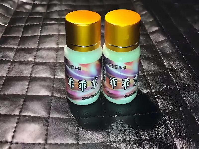 女士专用红蜘蛛6406-SHU型号